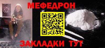 героин Апшеронск