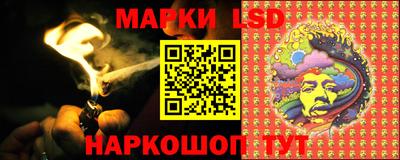амфетамин Апрелевка