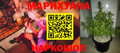 амфетамин Апрелевка