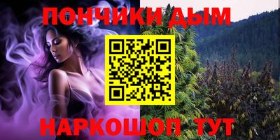 амфетамин Апрелевка