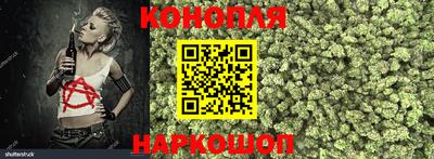 героин Апшеронск