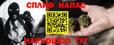 амфетамин Апрелевка