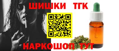 героин Апшеронск