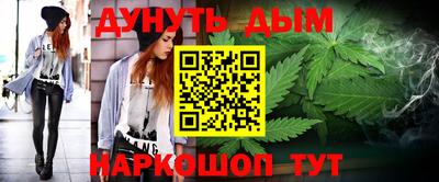 амфетамин Апрелевка