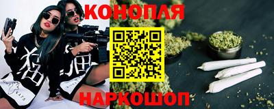 героин Апшеронск
