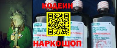 альфа пвп VHQ Балашиха
