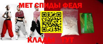стафф Аргун