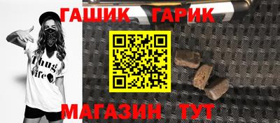 амфетамин Апрелевка