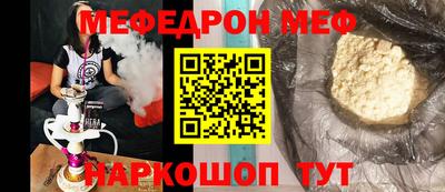 героин Апшеронск