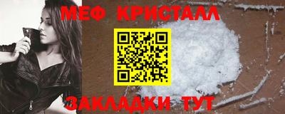 героин Апшеронск