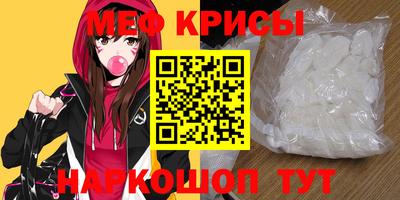 героин Апшеронск
